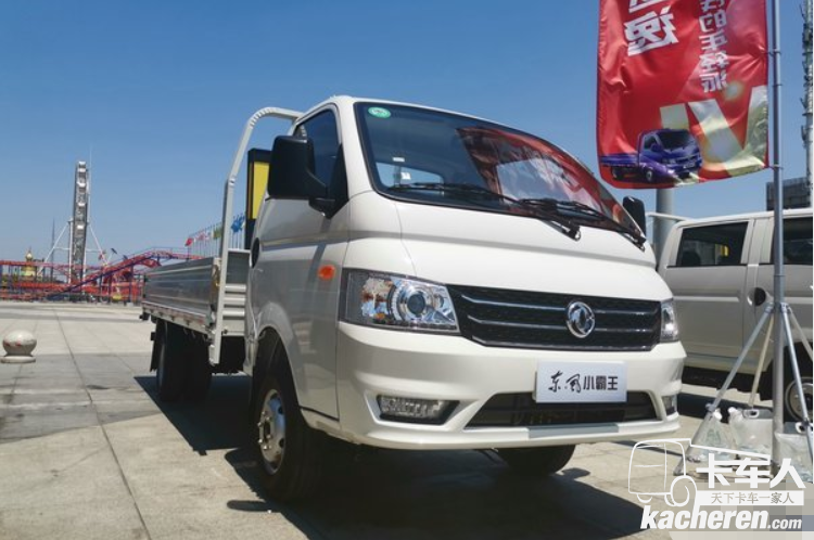 途逸家族下線&nbsp;東風強勢迎接2019下半年