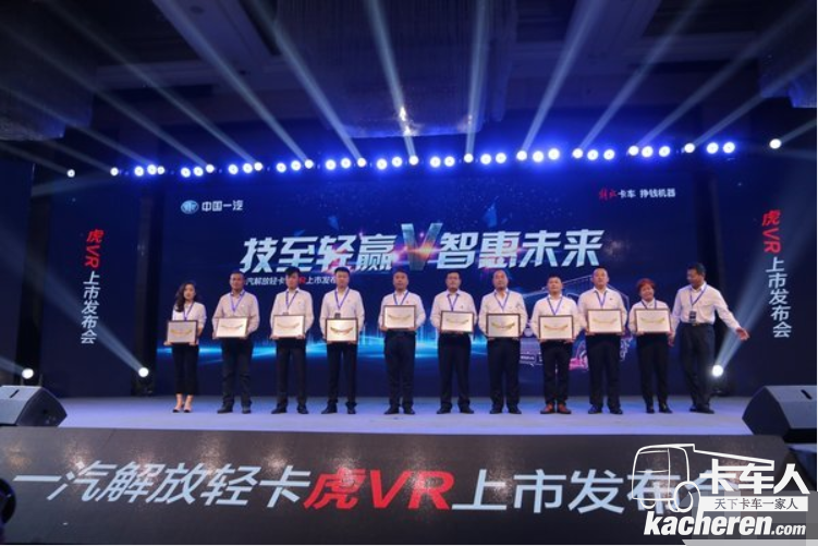 超重輕卡折戟沉沙！&nbsp;未來該何去何從？