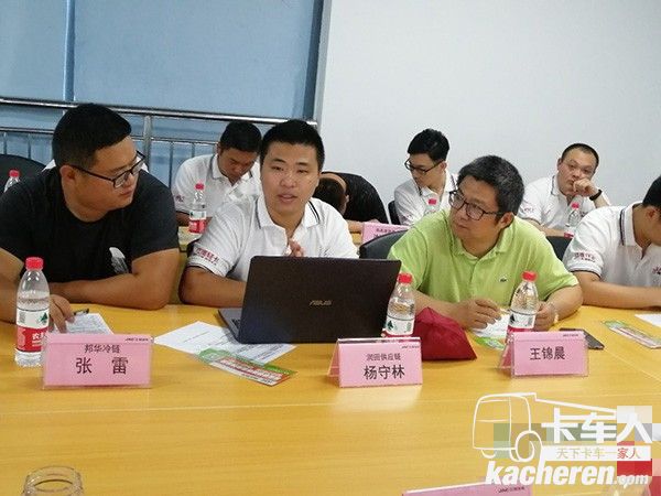 江淮汽車用戶楊守林