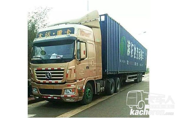 王師傅的大運N9