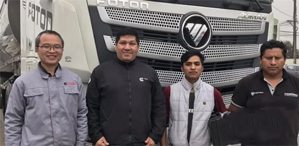 福田康明斯動(dòng)力贏得秘魯客戶信賴