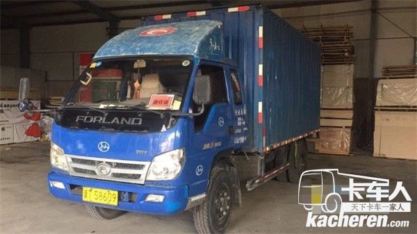 危海治信賴福田時代輕卡