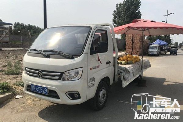 馬師傅的福田祥菱