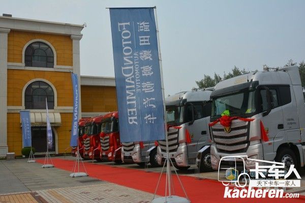 歐曼EST-A自動(dòng)擋超級(jí)重卡