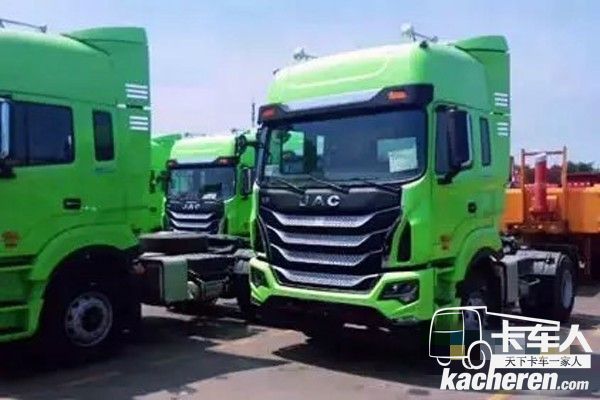 格爾發K5牽引車