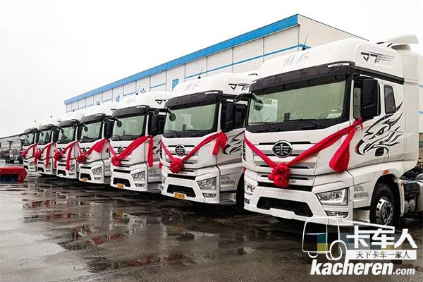 解放J7冷鏈運輸牽引車