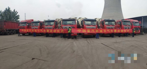 發(fā)揮曼技術(shù)燃?xì)廛噧?yōu)勢(shì)