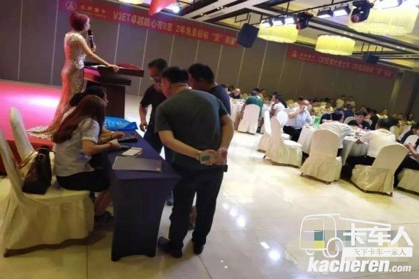 現場購買北奔V3ET火爆