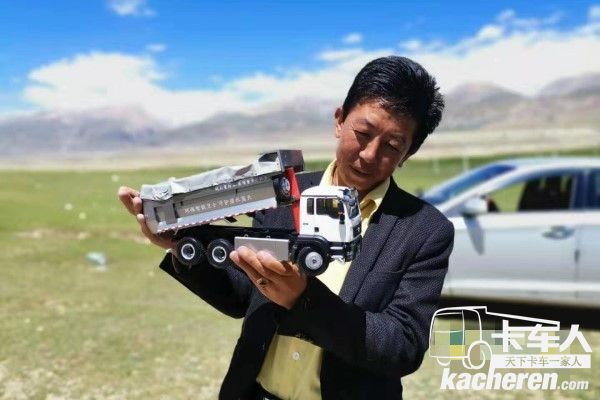 讓更多用戶認(rèn)識(shí)汕德卡