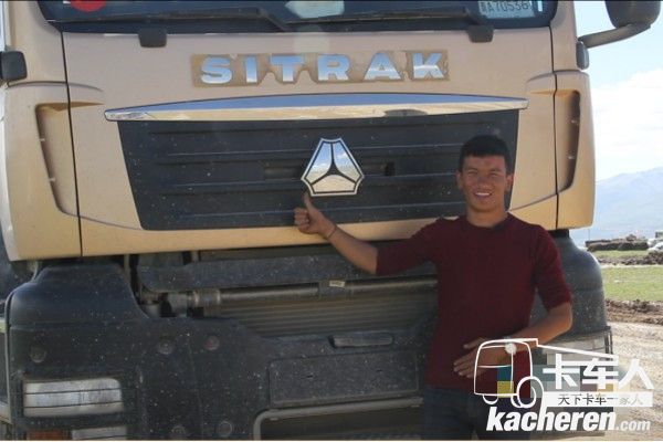 米瑪次仁點(diǎn)贊汕德卡