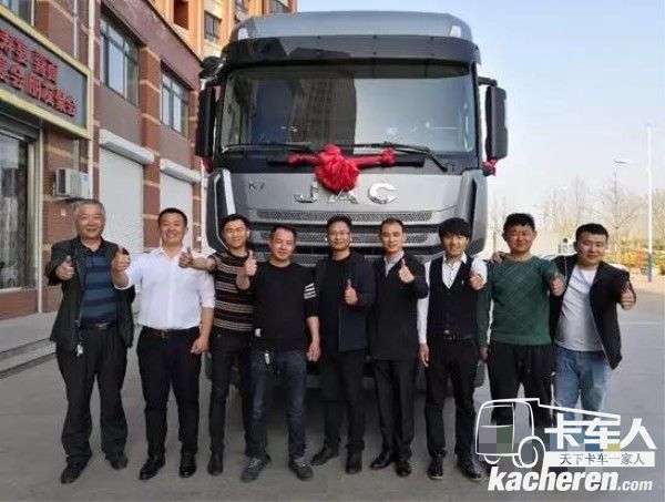 車隊銷售服務團隊