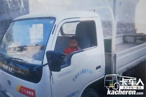 李仁剛的第一輛東風小霸王