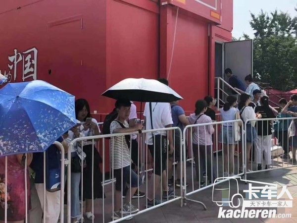 現(xiàn)場人氣爆棚