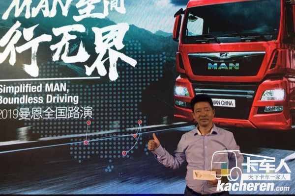 云南金樂(lè)汽車銷售服務(wù)有限公司總經(jīng)理張文忠