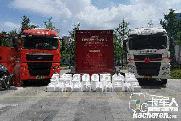 汕德卡具備打破邊界的硬實力