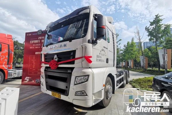 “勞模”汕德卡