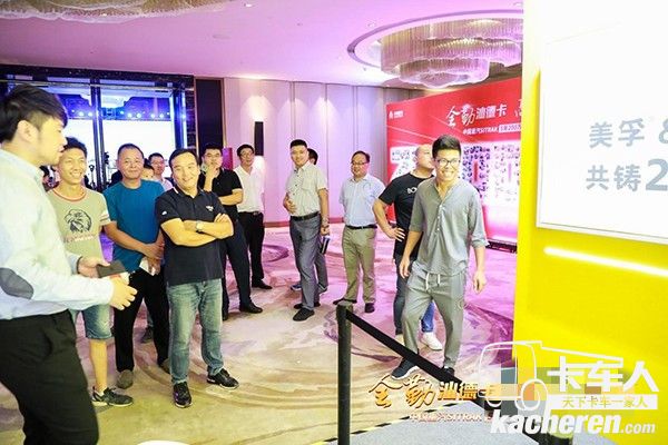 ?？松梨谫N近客戶的需求