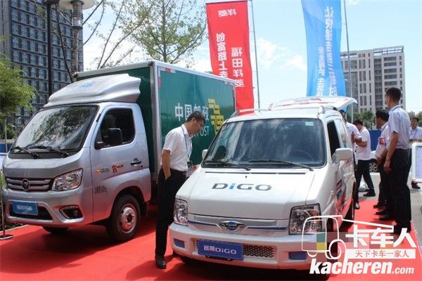 “遞哥”與祥菱微卡