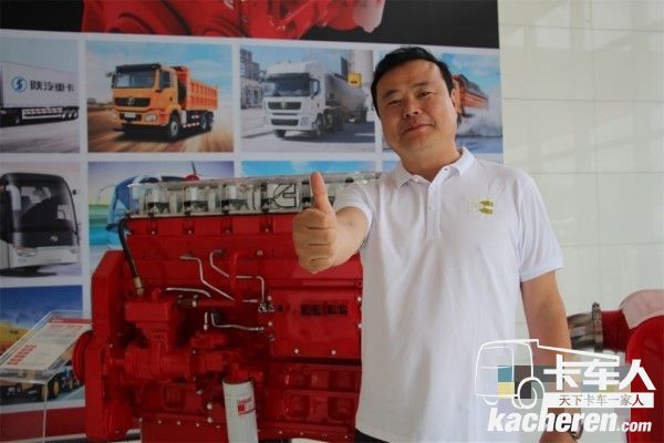 王海濤點贊西安康明斯發動機