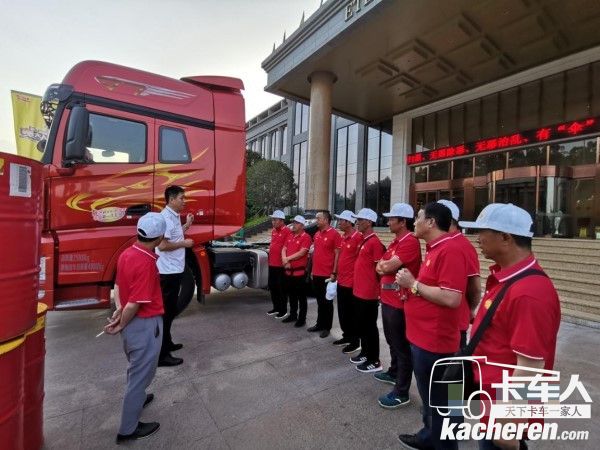 對解放J7進行繞車講解