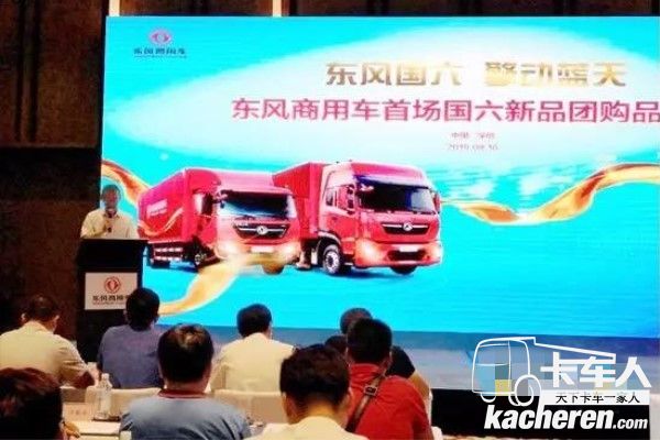 深圳物流協會秘書長 許曉明