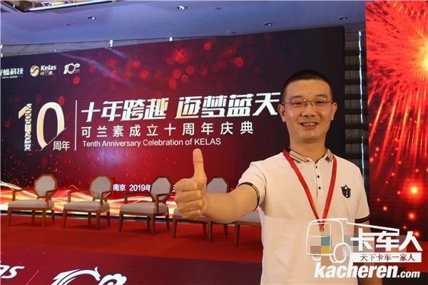 申通快遞副總經理周仲良