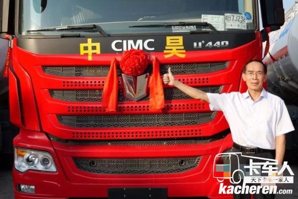 廣西梧州中昊實業有限責任公司董事長兼總經理謝國堅