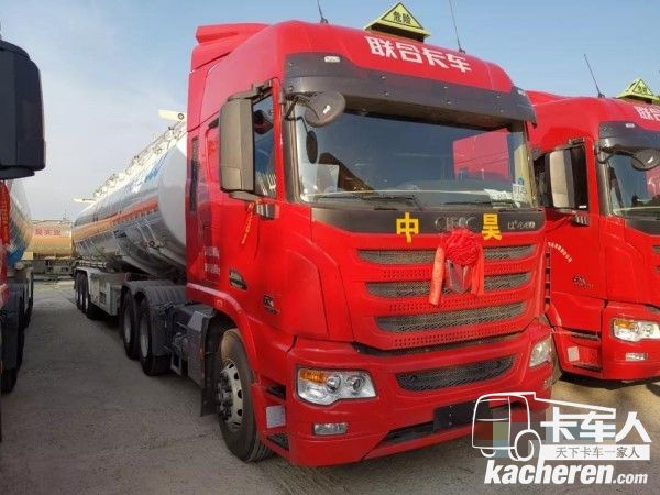 中集聯合卡車U+牽引車