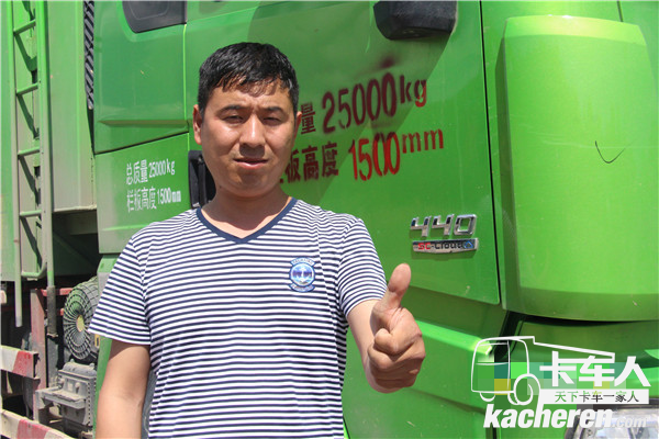 張均正是貴州仁懷地區首臺西安康明斯的購買者