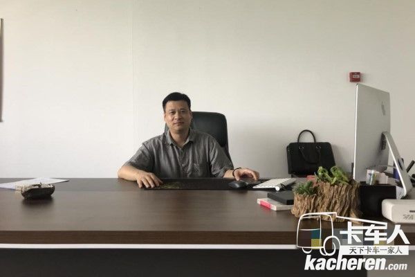 卡色奧貨車租賃有限公司常明常總