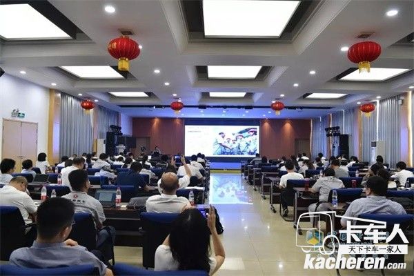 東風商用車品牌力提升培訓