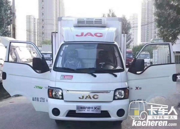 江淮國(guó)六轎卡X5冷藏車
