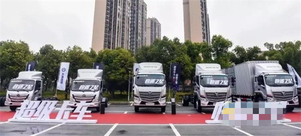 排列整齊的福田歐馬可“快遞之星”