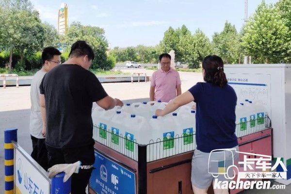 美豐加藍(lán)董事了解各市場區(qū)域車用尿素加注站布局情況