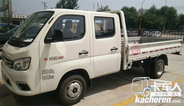 祥菱物流之星外型大氣、養眼