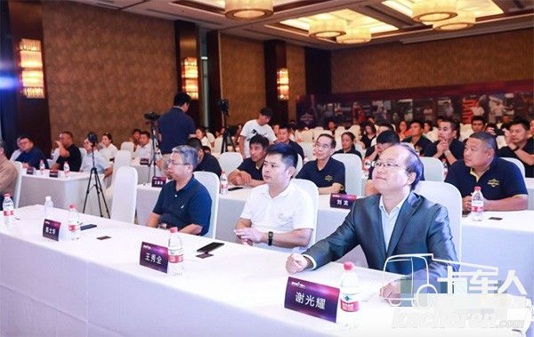 首屆第一代言人頒獎典禮現場