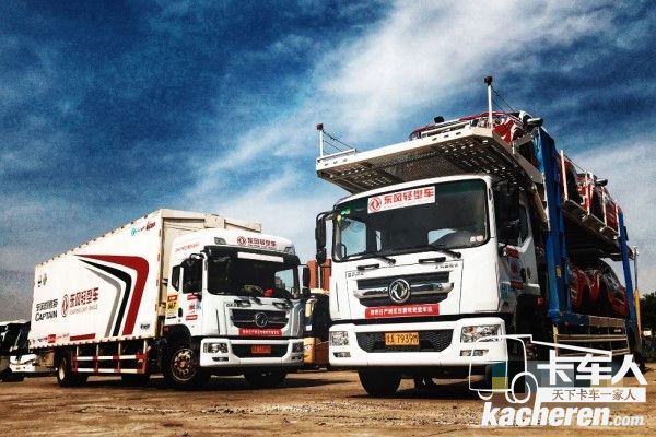 東風輕型車護航鄭州日產車隊征戰2019絲路拉力賽