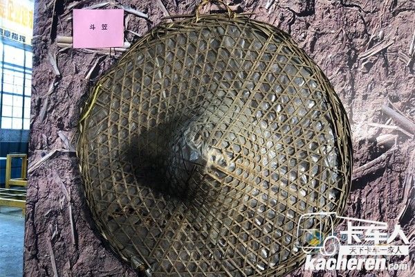 東風商用車老物件斗笠