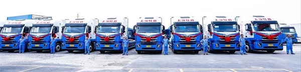 上汽紅巖中置軸平板列車搭載智能網聯系統