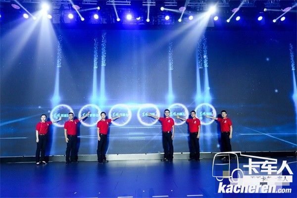 東風輕型車產品發布