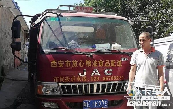 紀(jì)凱平點(diǎn)贊云內(nèi)德威發(fā)動(dòng)機(jī)