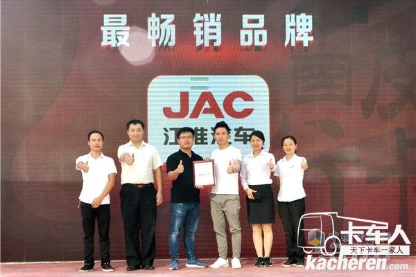 江淮汽車，最暢銷的牌