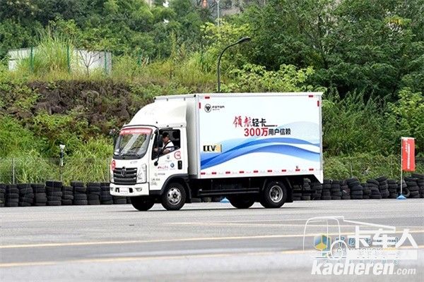 領航輕卡，300萬用戶信賴