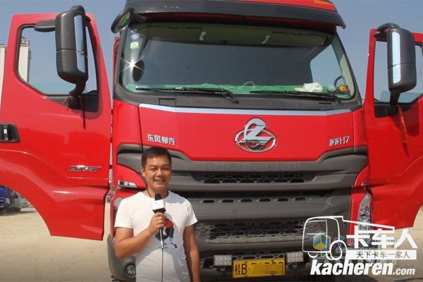 乘龍汽車自卸車的忠實用戶黃師傅