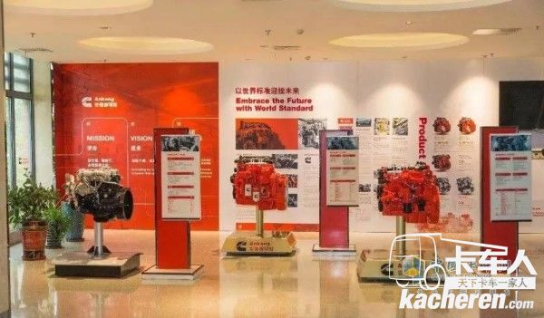 安徽康明斯發動機