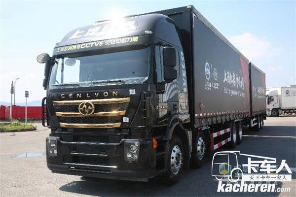 紅巖中置軸簾布式貨運(yùn)列車