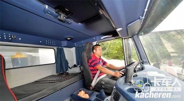 上汽紅巖智能渣土智能化管理平臺