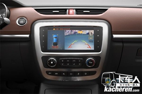 江淮帥鈴T8智聯版360°全景智能安全系統