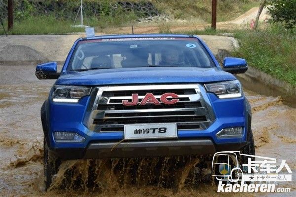 江淮帥鈴T8智聯版