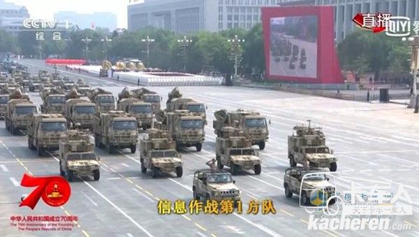 閱兵中的北奔重卡